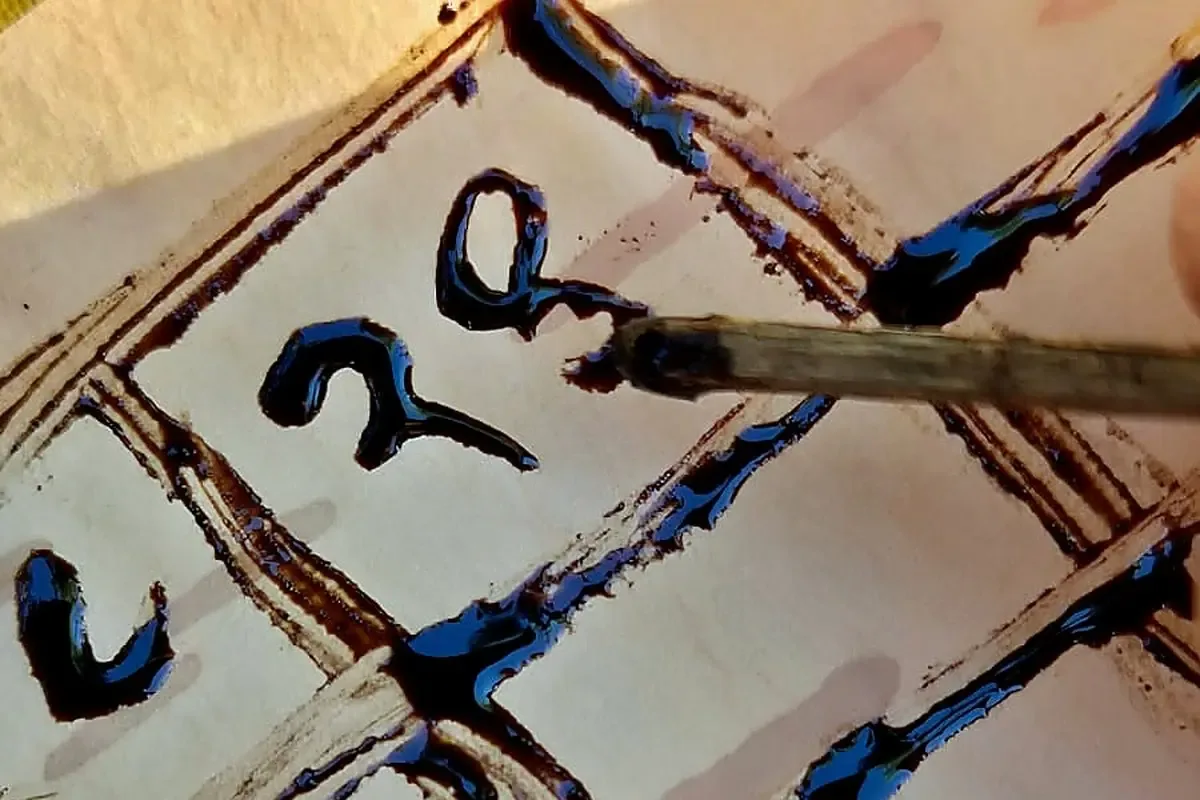 Sacred writing traced on bhurj patra
